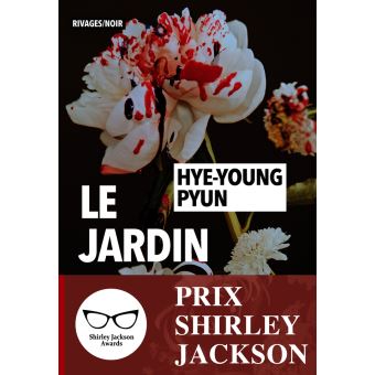 le jardin